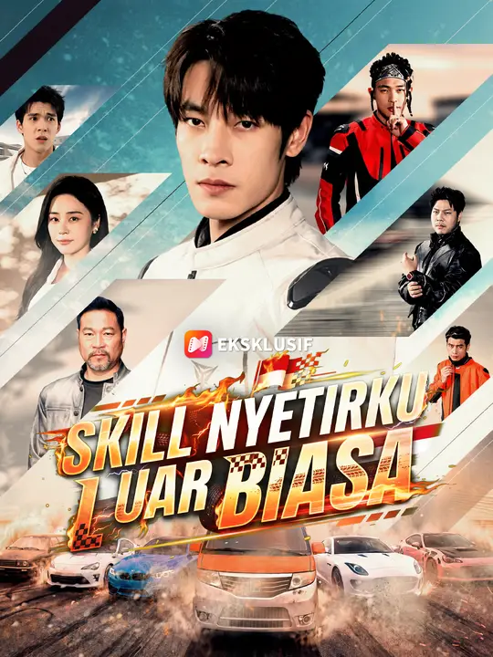Poster Skill Nyetirku Luar Biasa