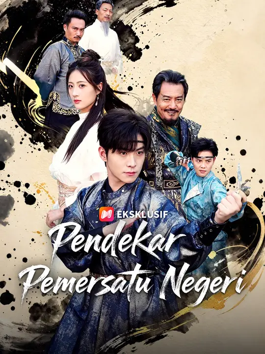 Poster Pendekar Pemersatu Negeri