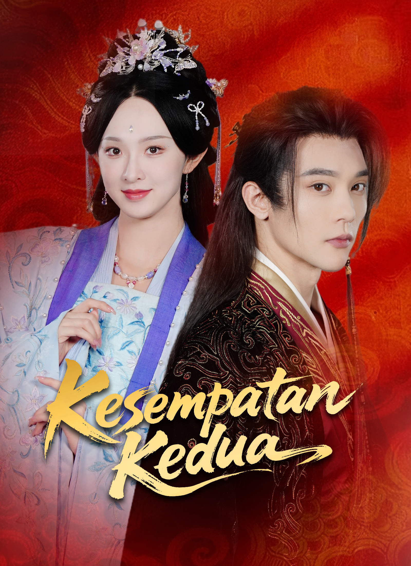 Poster [Dubbing]Kesempatan Kedua