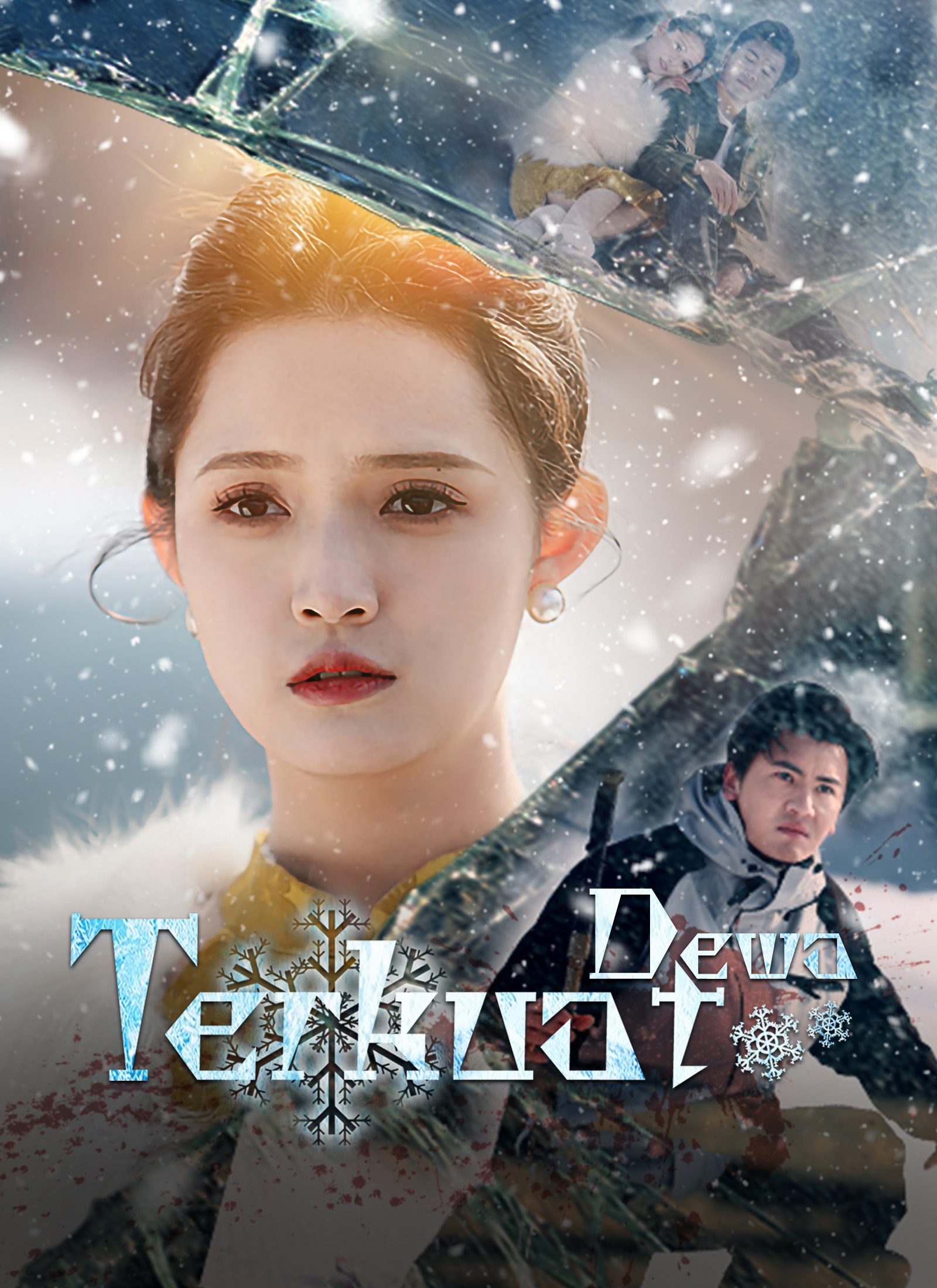 Poster [Dijuluki]Dewa Terkuat