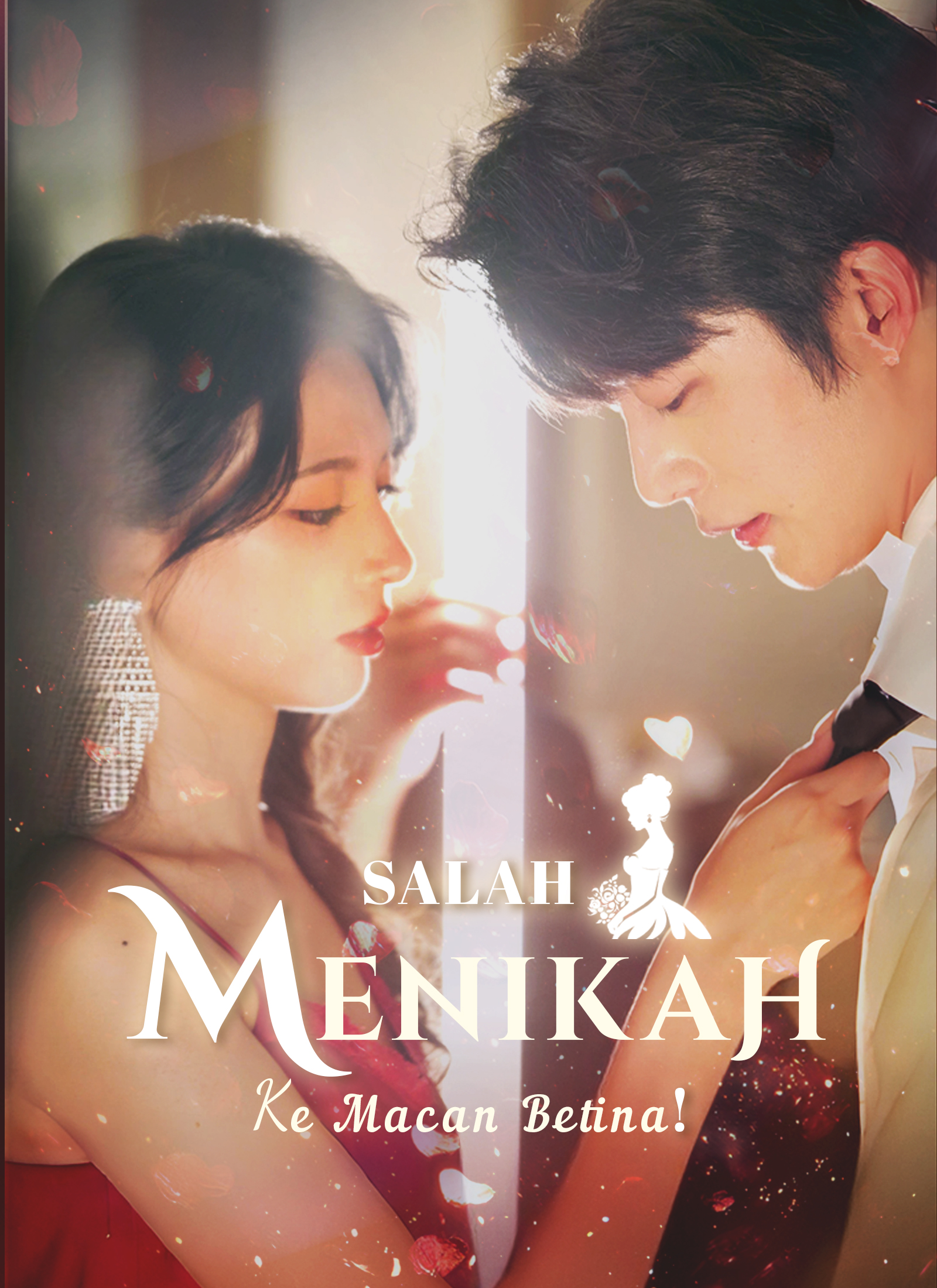 Poster [Dubbing]Salah Menikah ke Macan Betina!