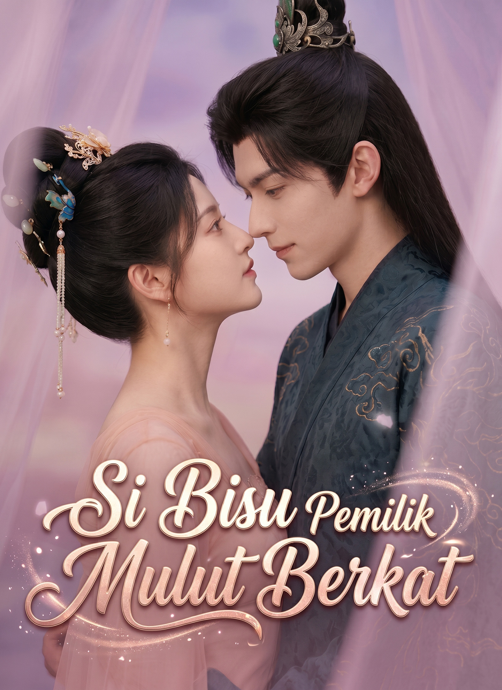 Poster Si Bisu Pemilik Mulut Berkat