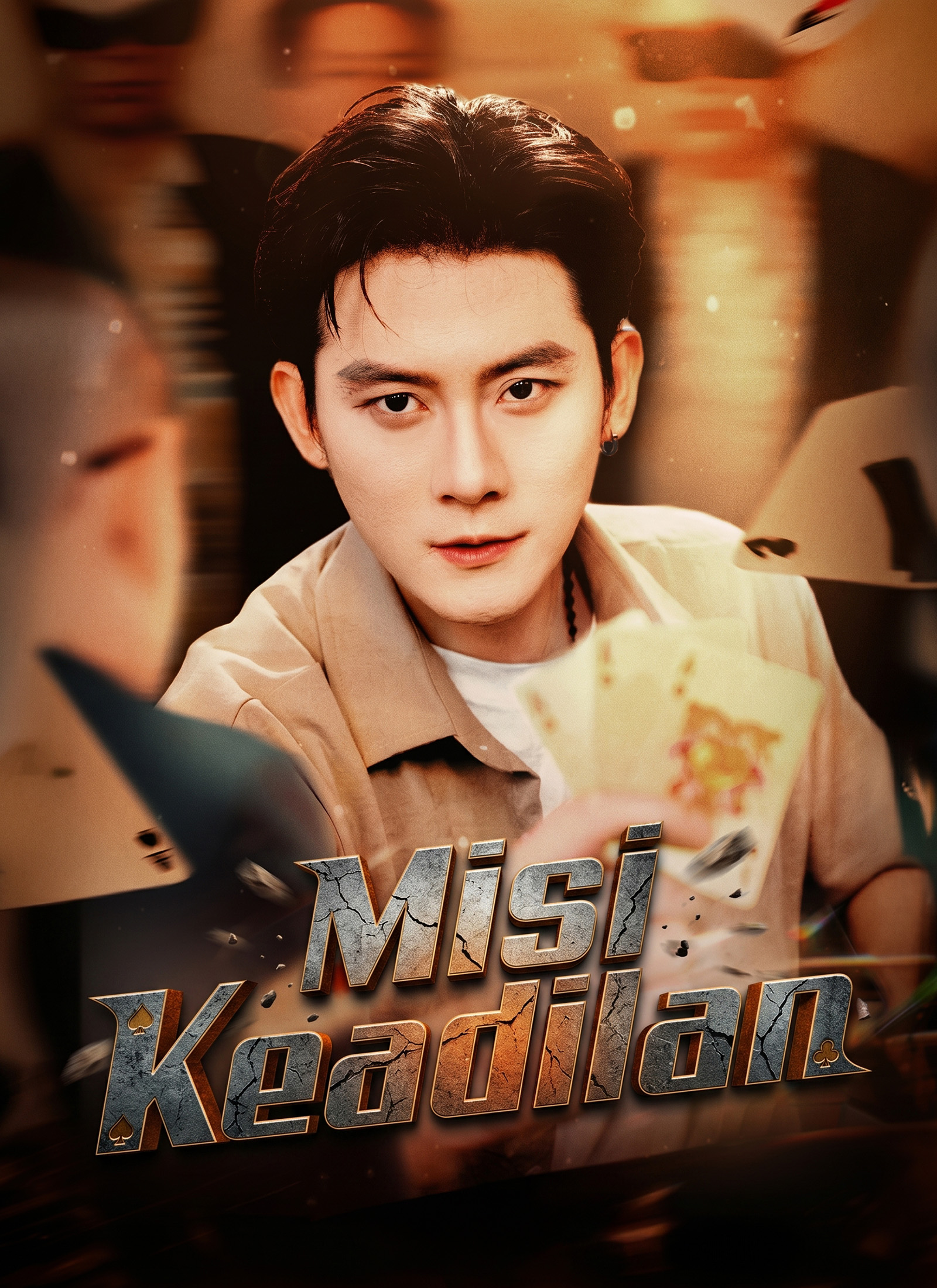 Poster [Dijuluki]Misi Keadilan