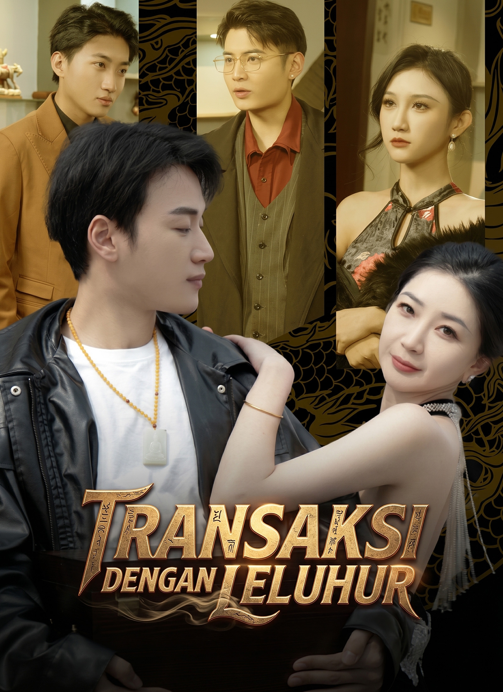 Poster [Dijuluki]Transaksi dengan Leluhur