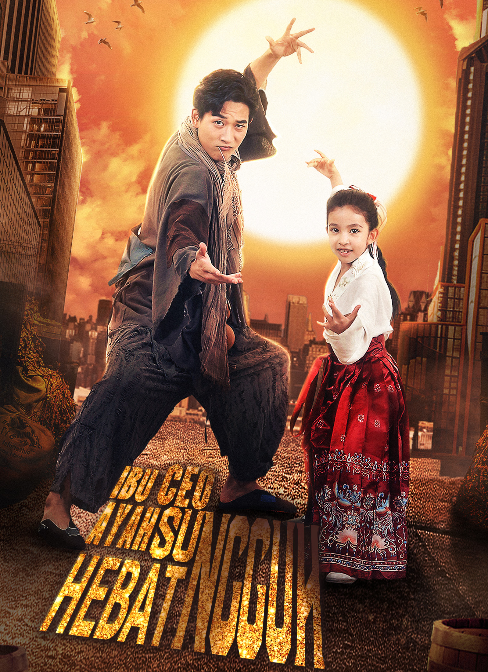 Poster [Dubbing] Suamiku Sang Dewa Tak Terkalahkan