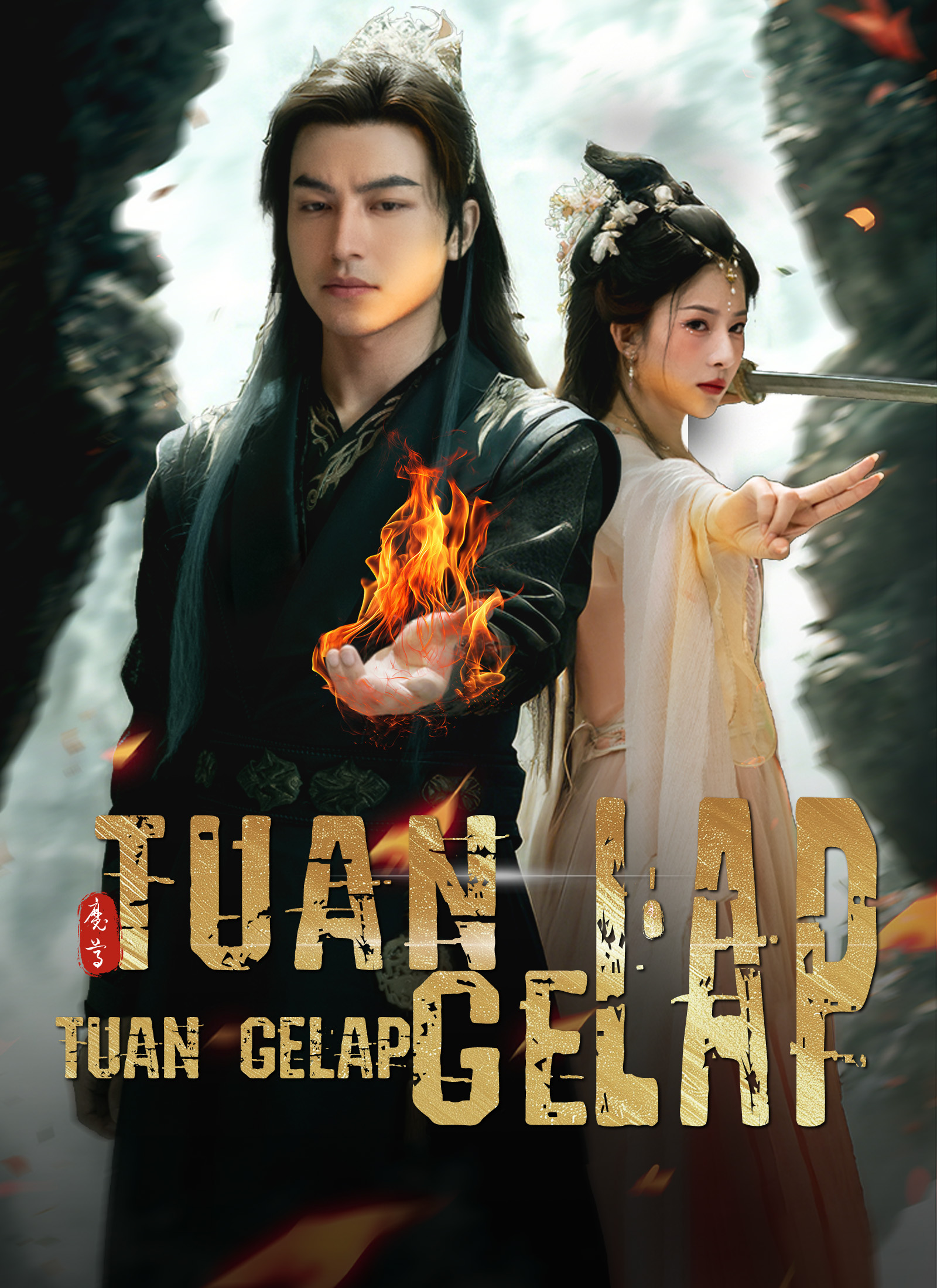 Poster Tuan Gelap