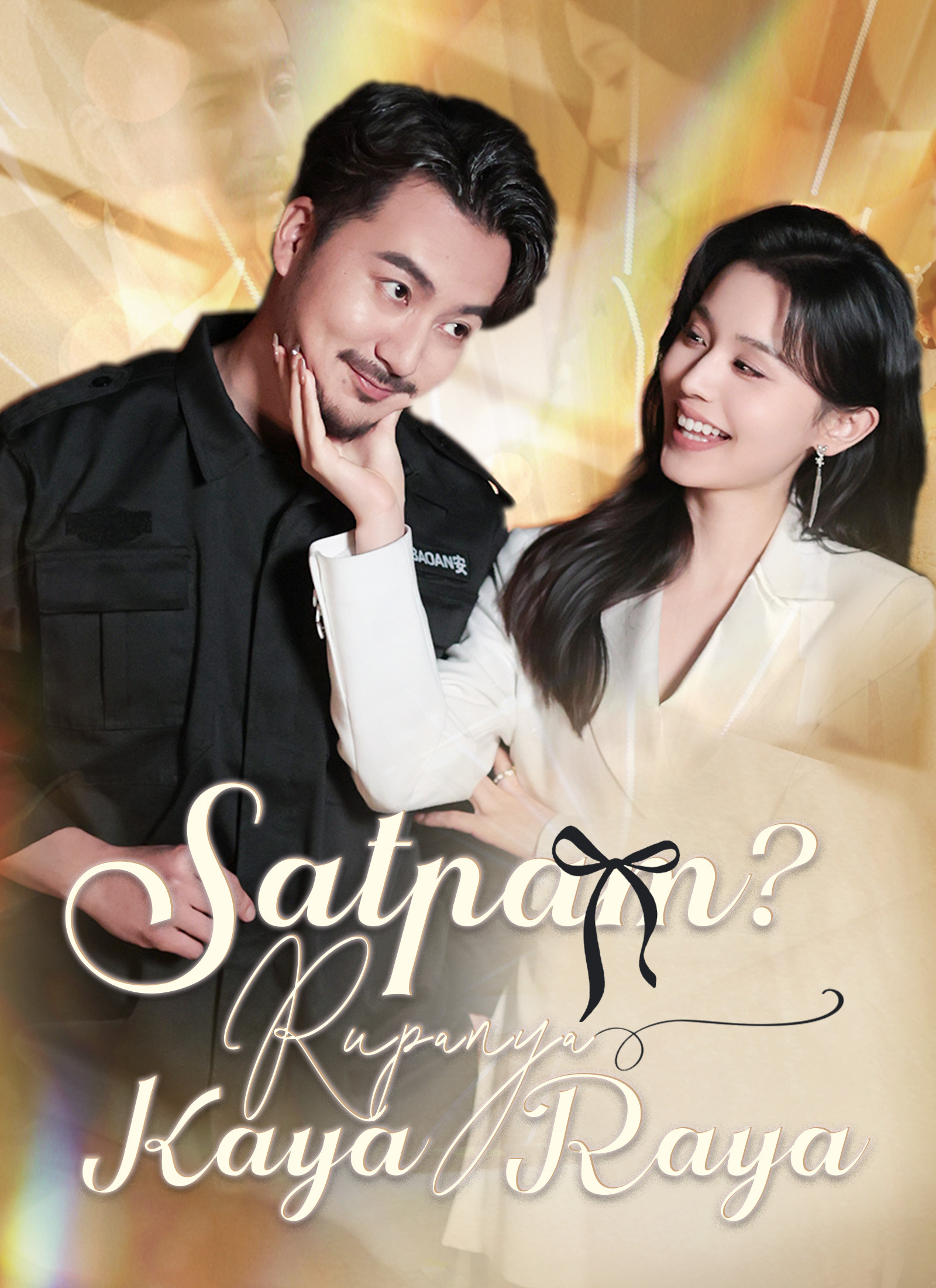 Poster [Dijuluki]Satpam? Rupanya Kaya Raya