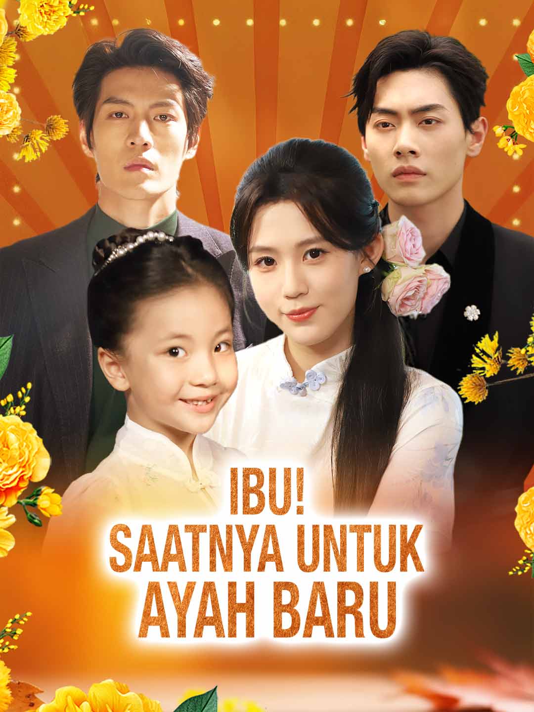 Poster Ibu! Saatnya untuk Ayah Baru