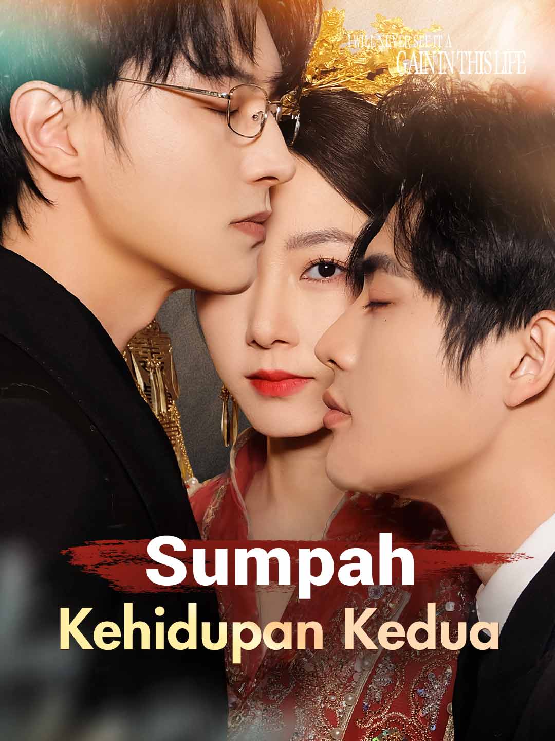 Poster Sumpah Kehidupan Kedua