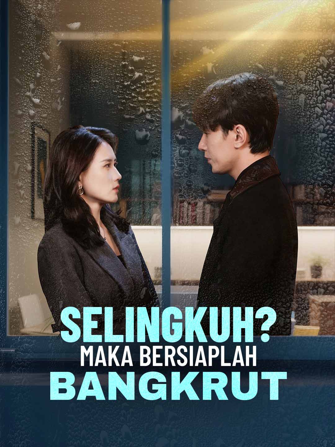 Poster Selingkuh? Maka Bersiaplah Bangkrut