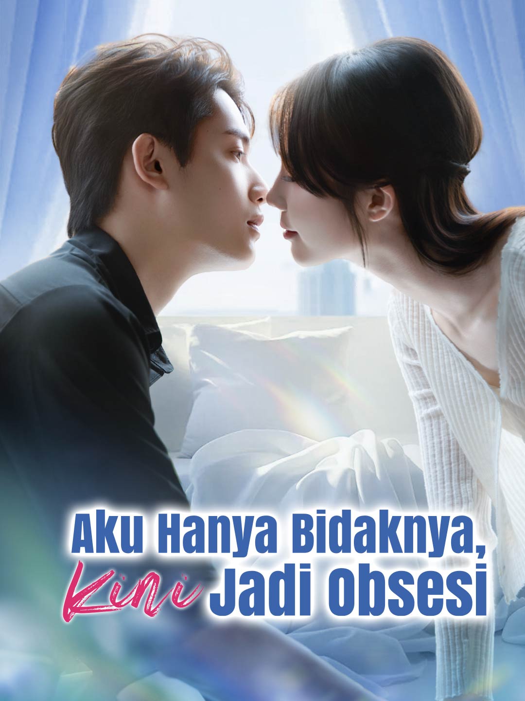 Poster Aku Hanya Bidaknya, Kini Jadi Obsesi