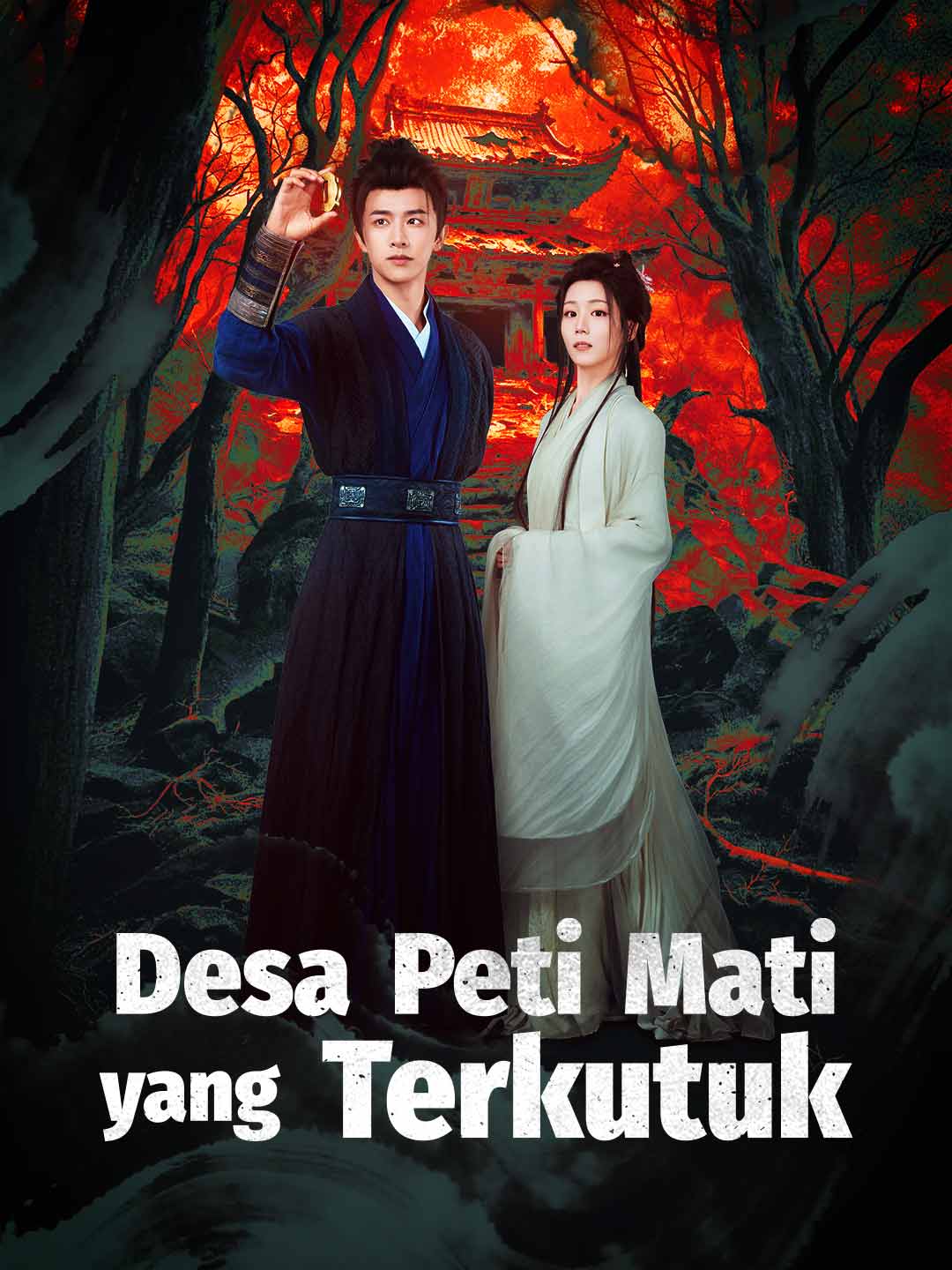 Poster Desa Peti Mati yang Terkutuk