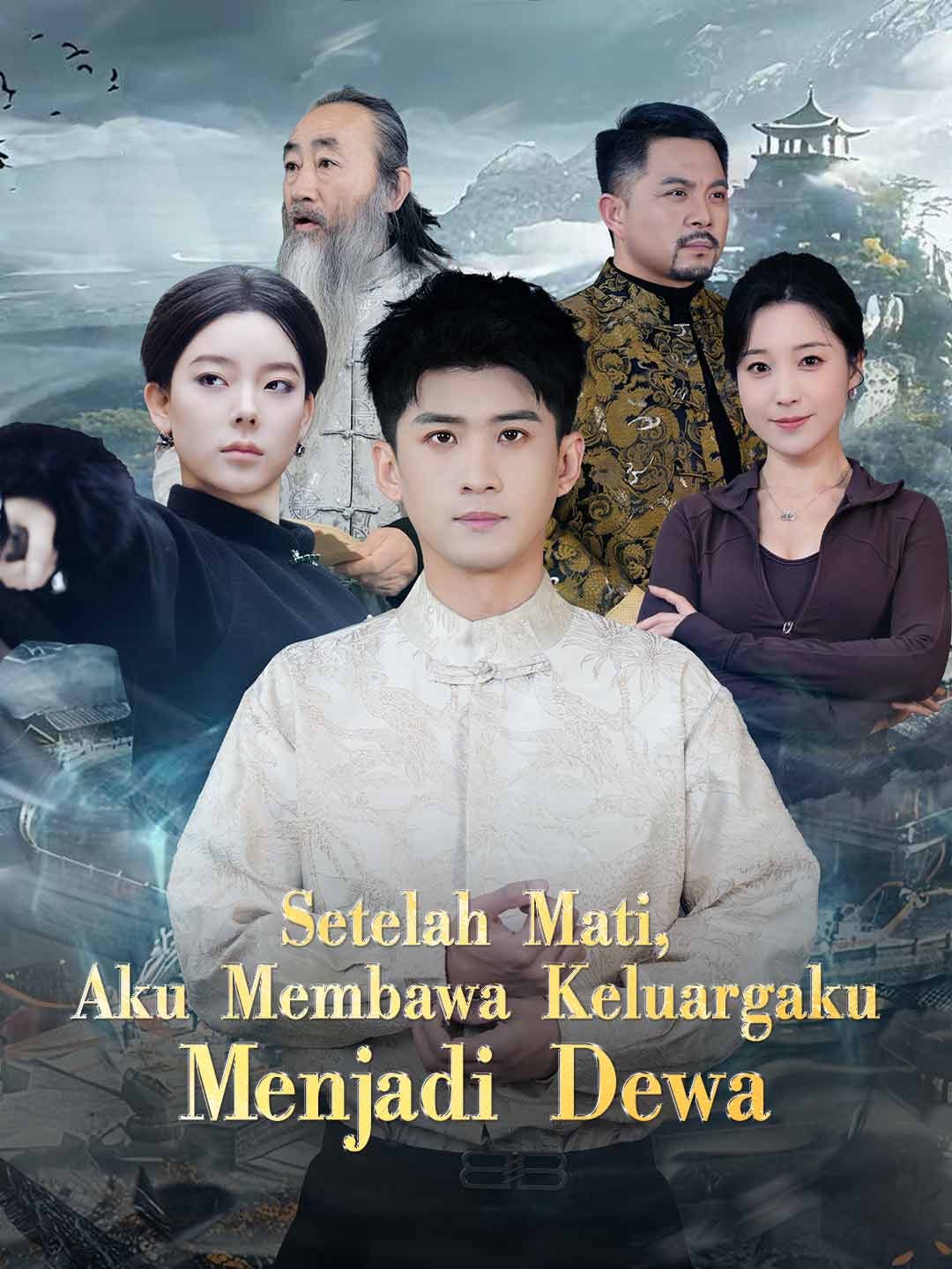 Poster Setelah Mati, Aku Membawa Keluargaku Menjadi Dewa