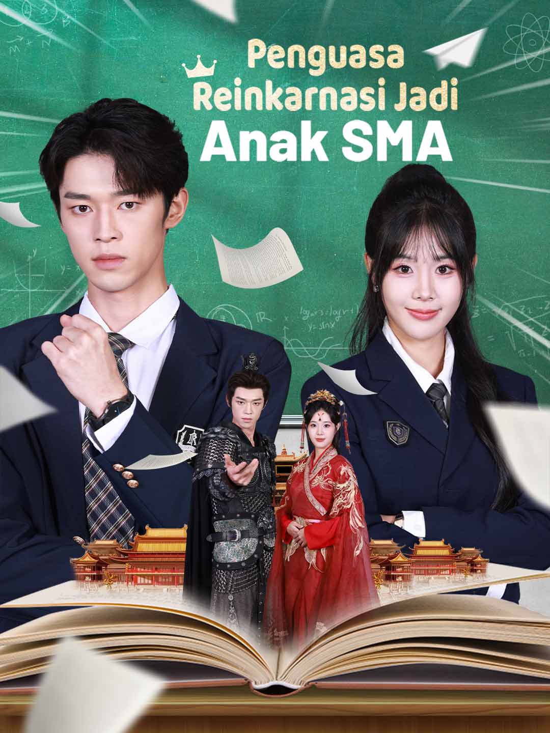 Poster Penguasa Reinkarnasi Jadi Anak SMA