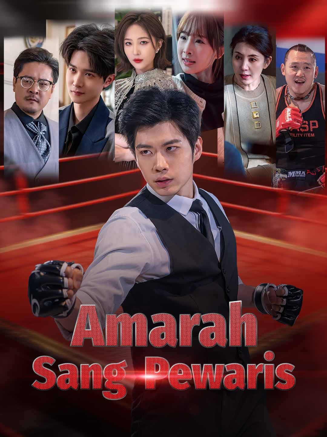 Poster Amarah Sang Pewaris