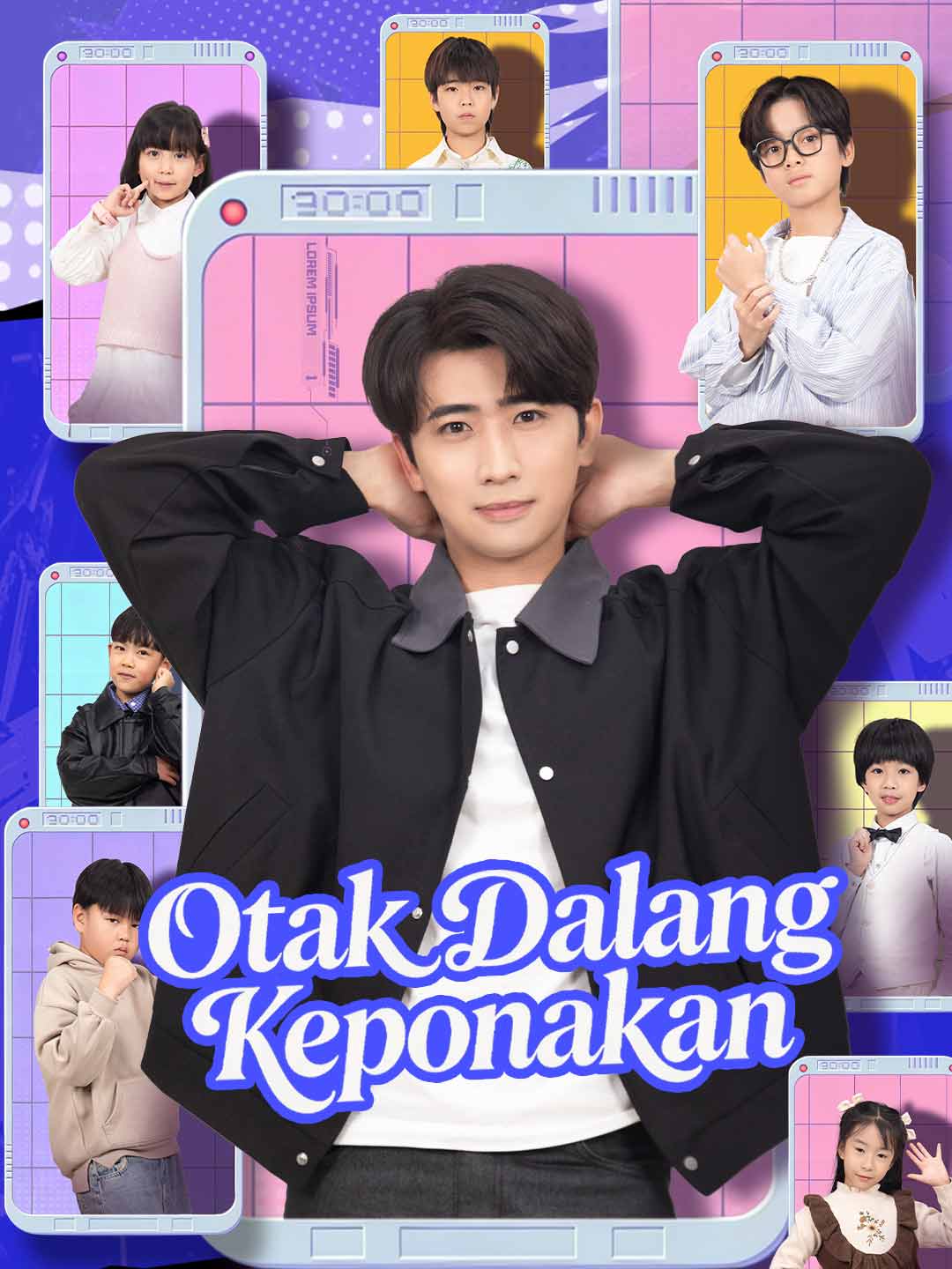 Poster Otak Dalang Keponakan