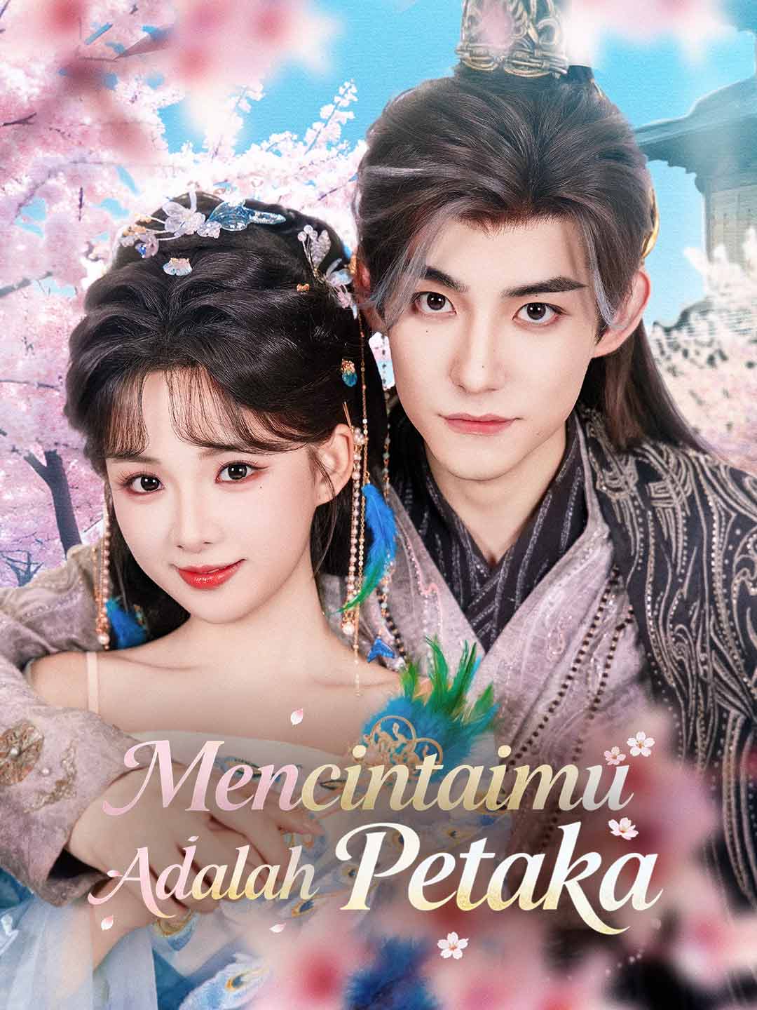 Poster Mencintaimu Adalah Petaka