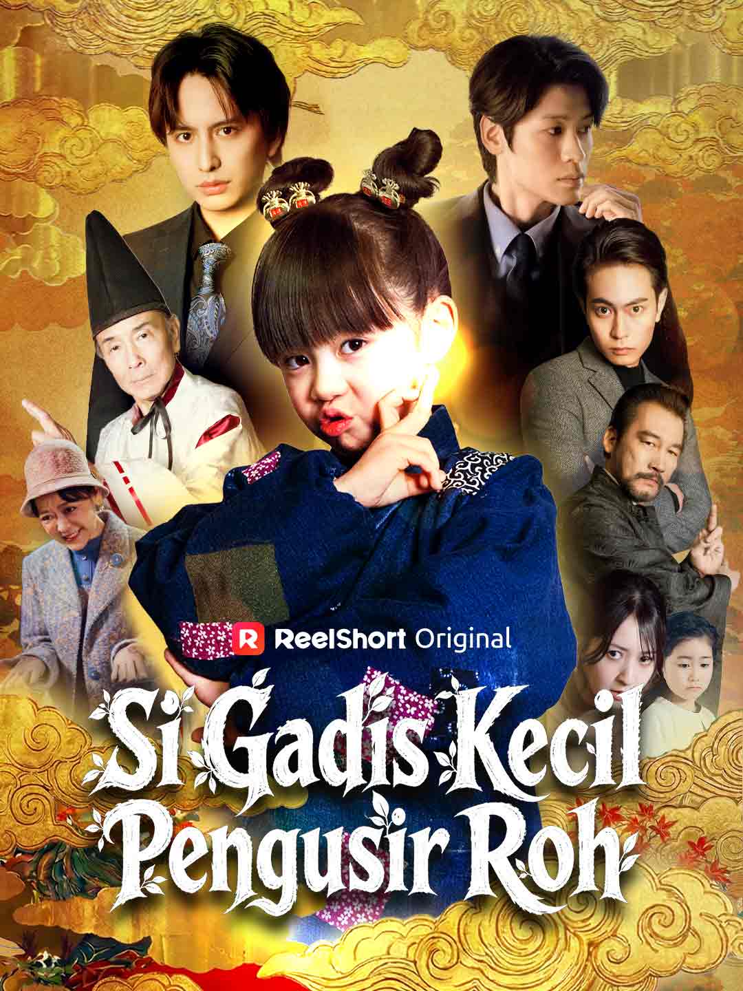 Poster Si Gadis Kecil Pengusir Roh