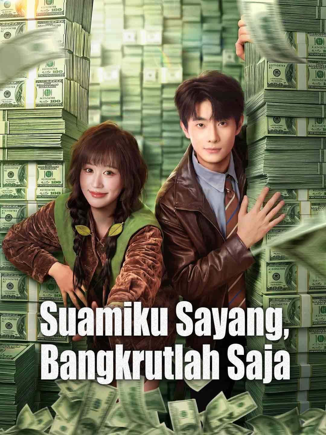 Poster Suamiku Sayang, Bangkrutlah Saja