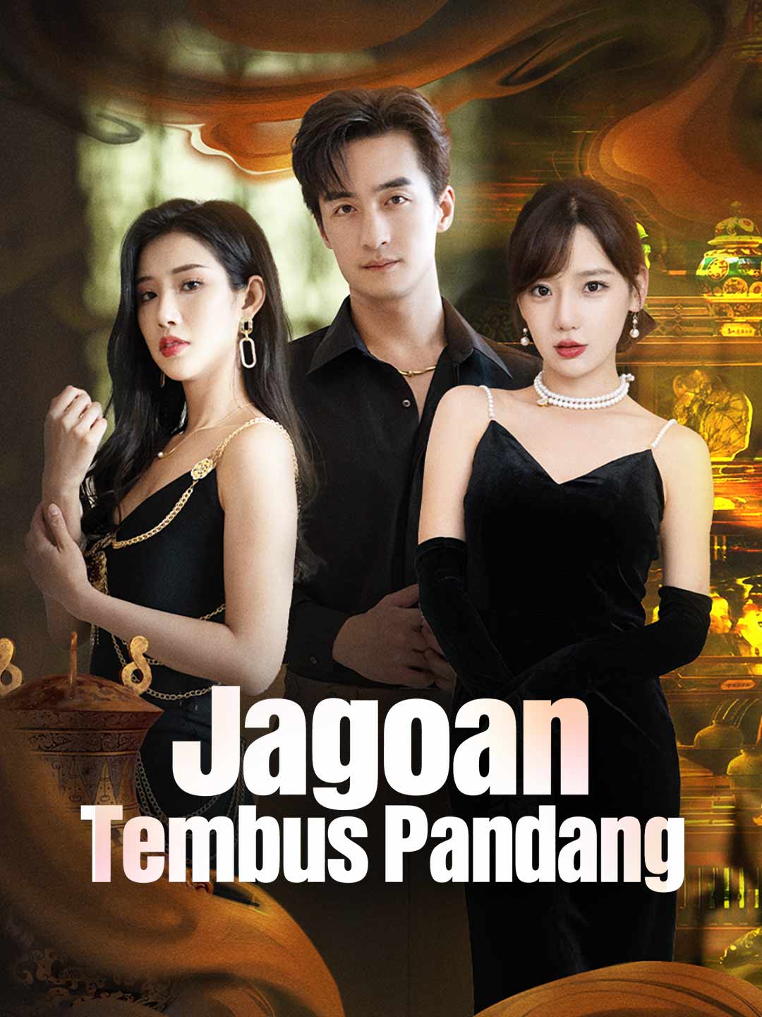 Poster Jagoan Tembus Pandang