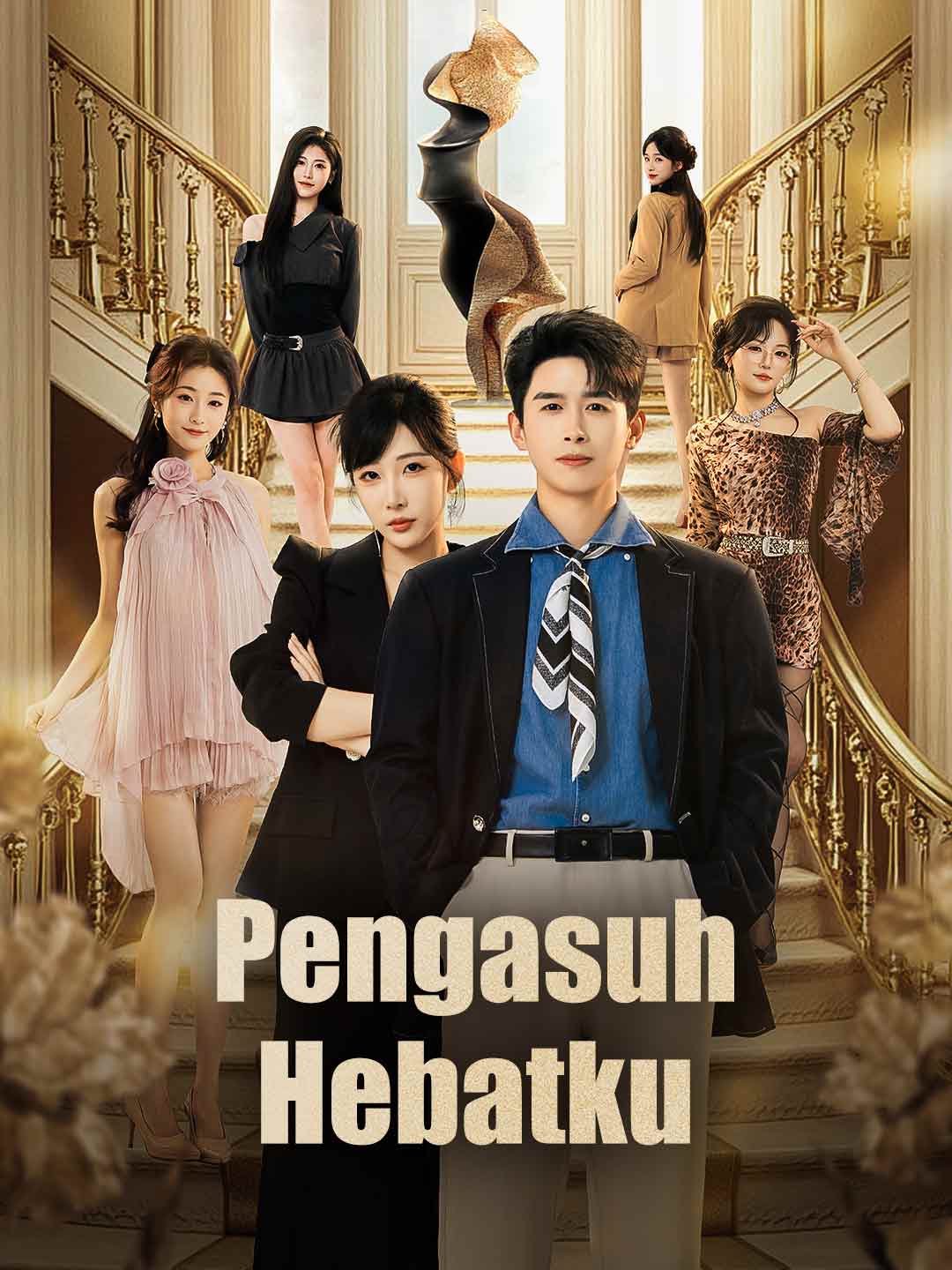 Poster Pengasuh Hebatku