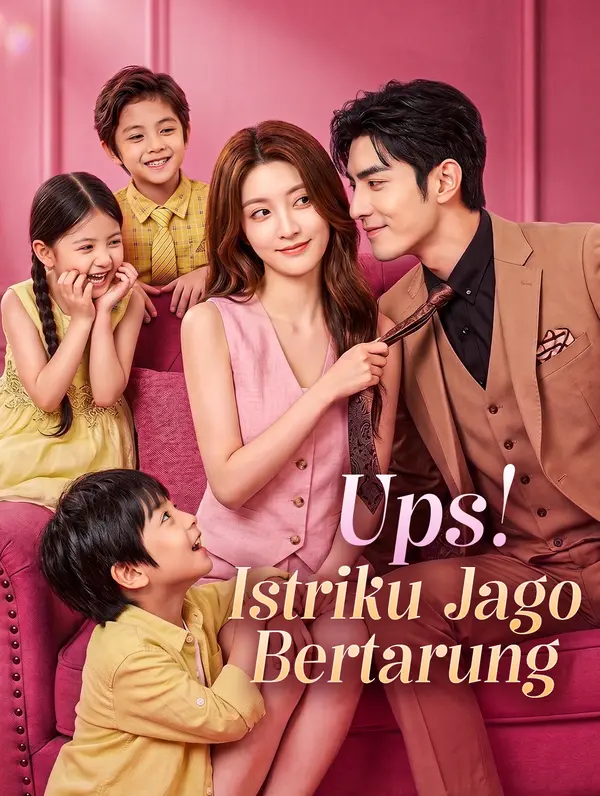 Poster Ups! Istriku Jago Bertarung