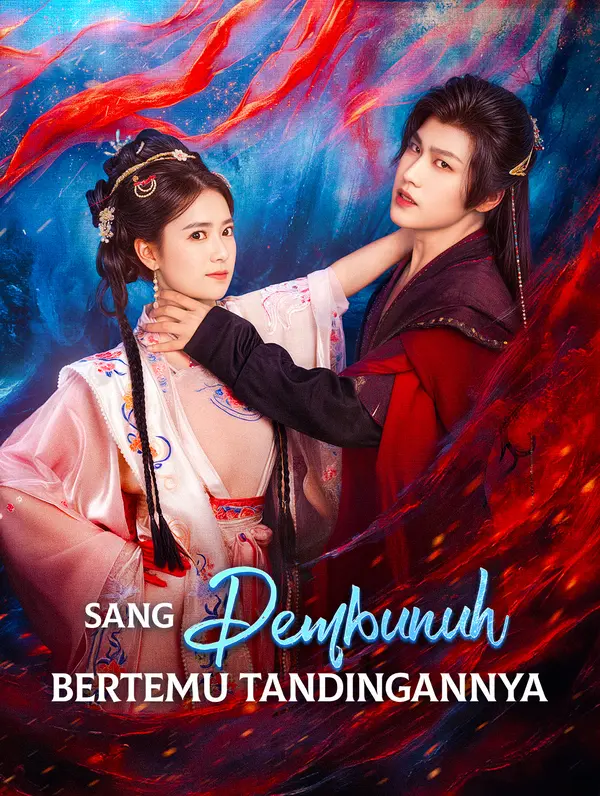 Poster Sang Pembunuh Bertemu Tandinngannya(Sulih Suara)