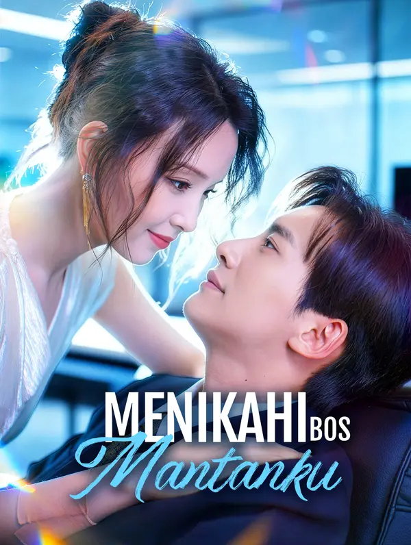 Poster Menikahi Bos Mantanku(Sulih Suara)