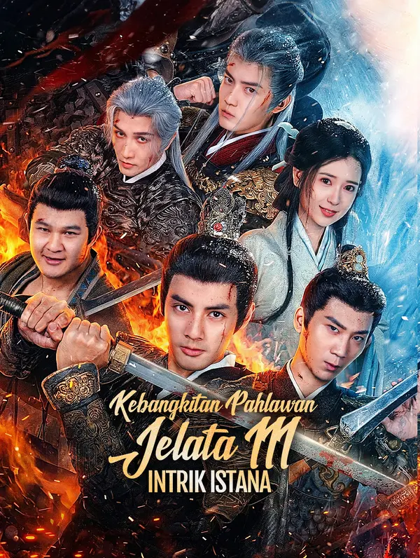 Poster Kebangkitan Pahlawan Jelata III: Intrik Istana(Sulih Suara)