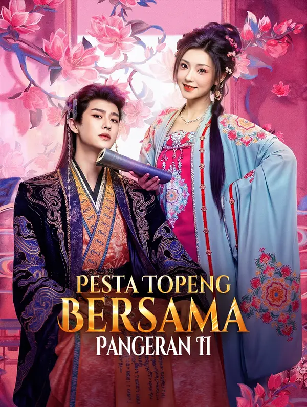 Poster Pesta Topeng Bersama Pangeran II