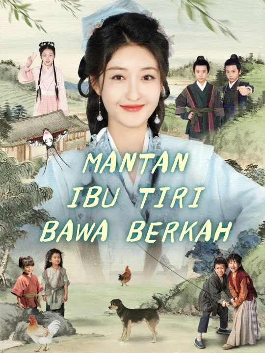 Poster MANTAN IBU TIRI BAWA BERKAH