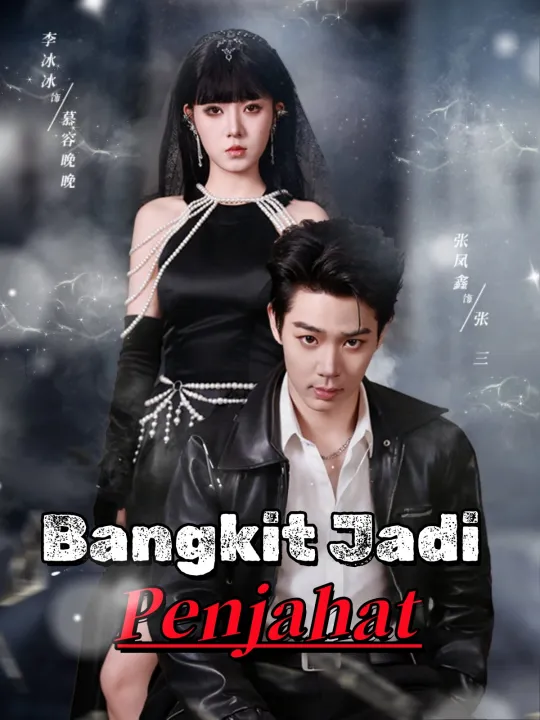 Poster Bangkit Jadi Penjahat