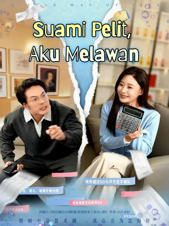 Poster Suami Pelit, Aku Melawan