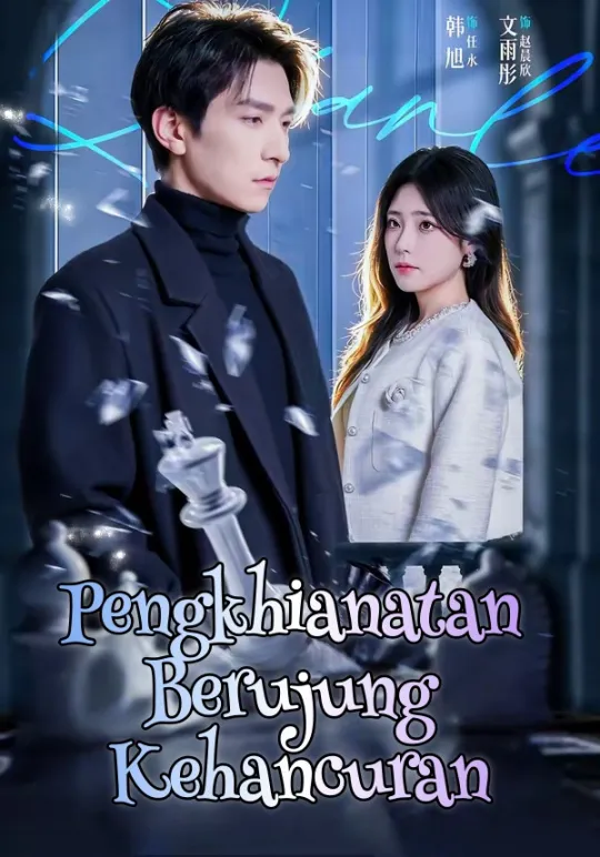 Poster Pengkhianatan Berujung Kehancuran