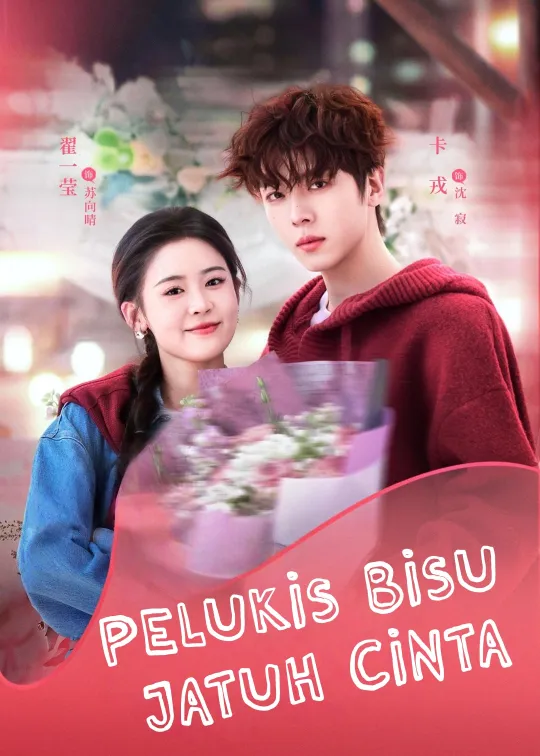 Poster Pelukis Bisu Jatuh Cinta