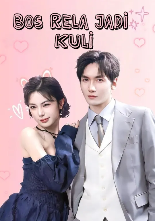 Poster Bos Rela Jadi Kuli