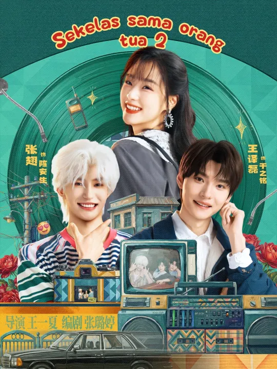Poster Sekelas sama orang tua 2