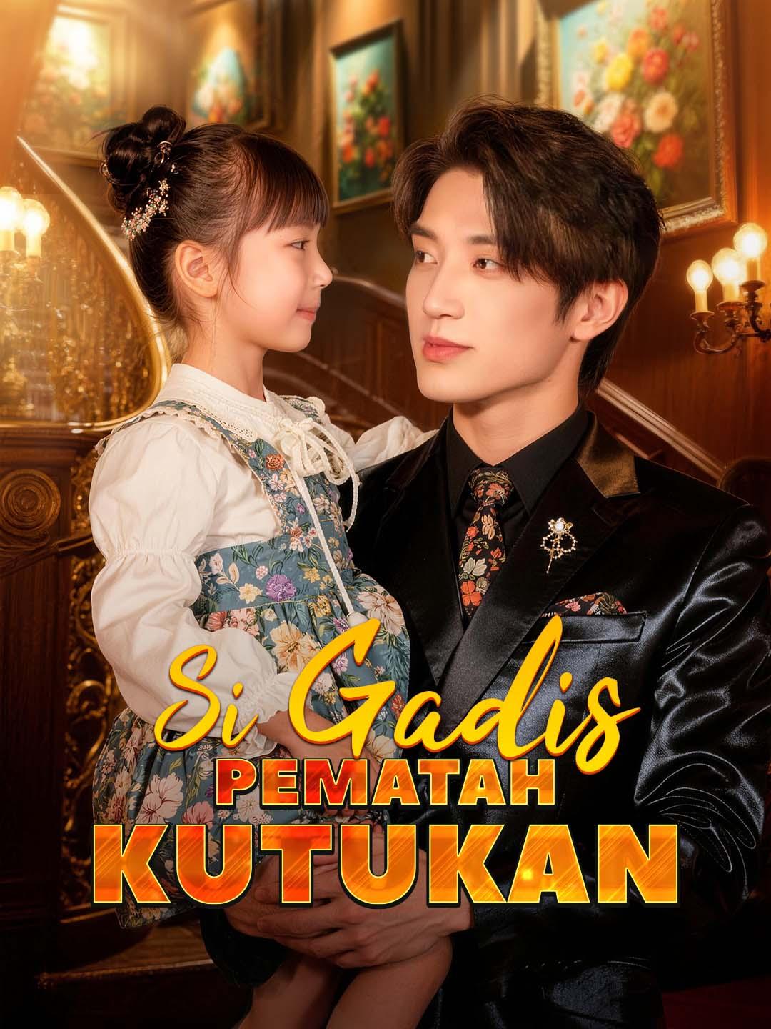 Poster Si Gadis Pematah Kutukan